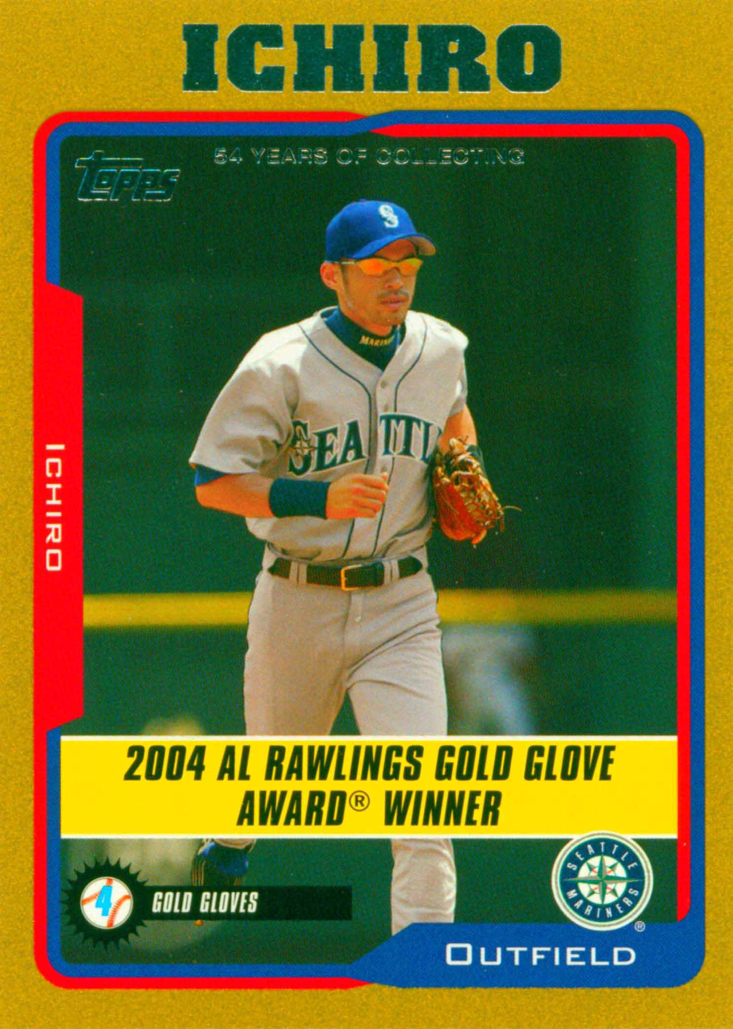 2005 Topps Gold Gold Glove Award
