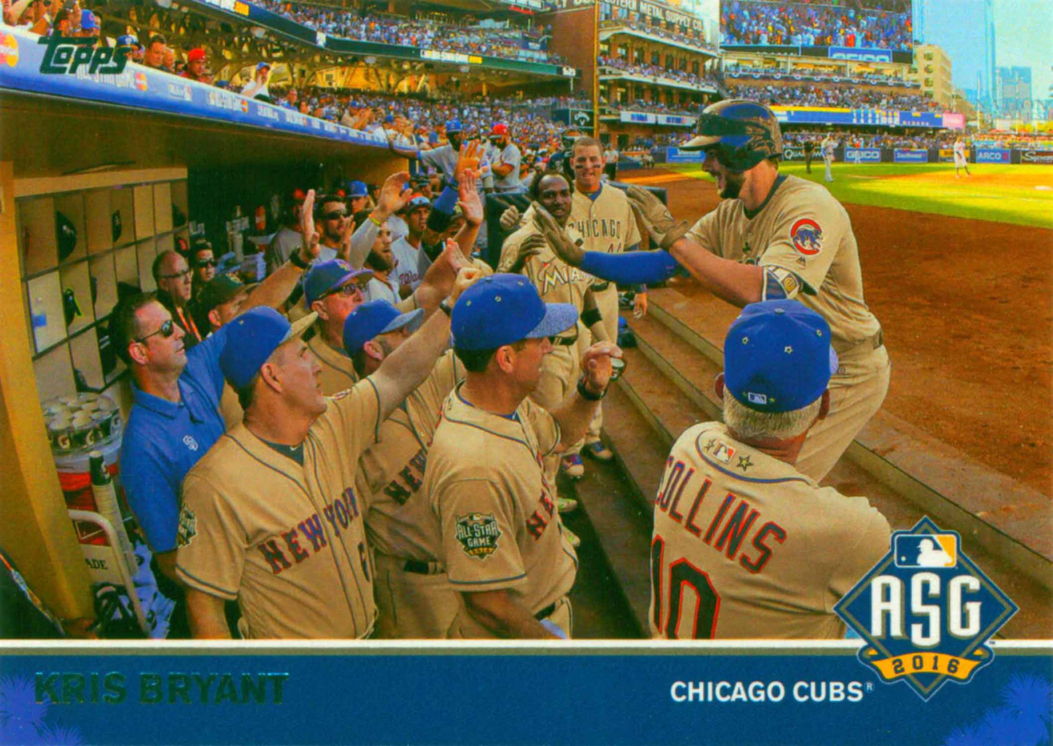 2016 Topps Update All-Star Game Access