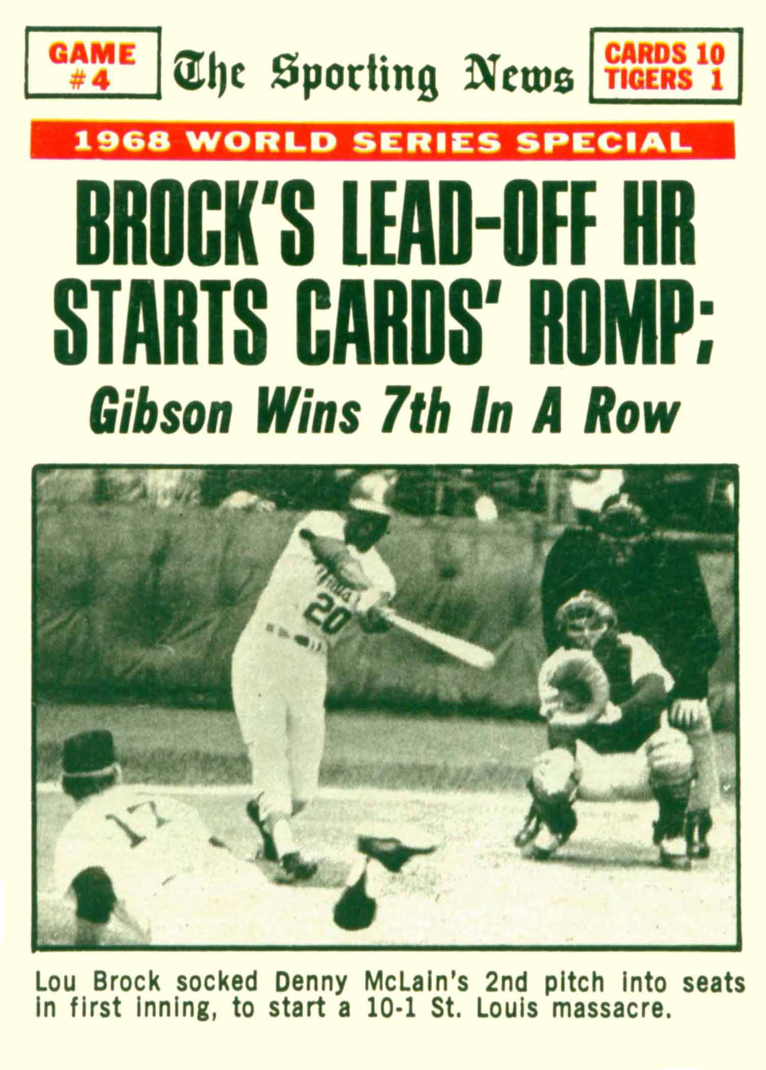 1969 Topps World Series