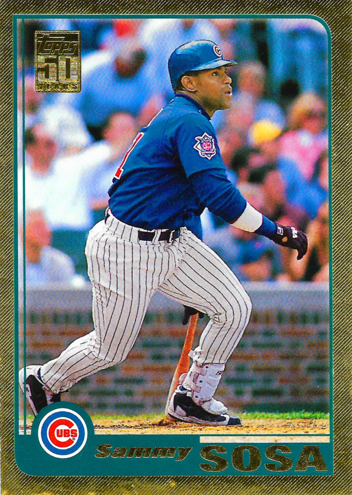 2007 Topps Update Gold