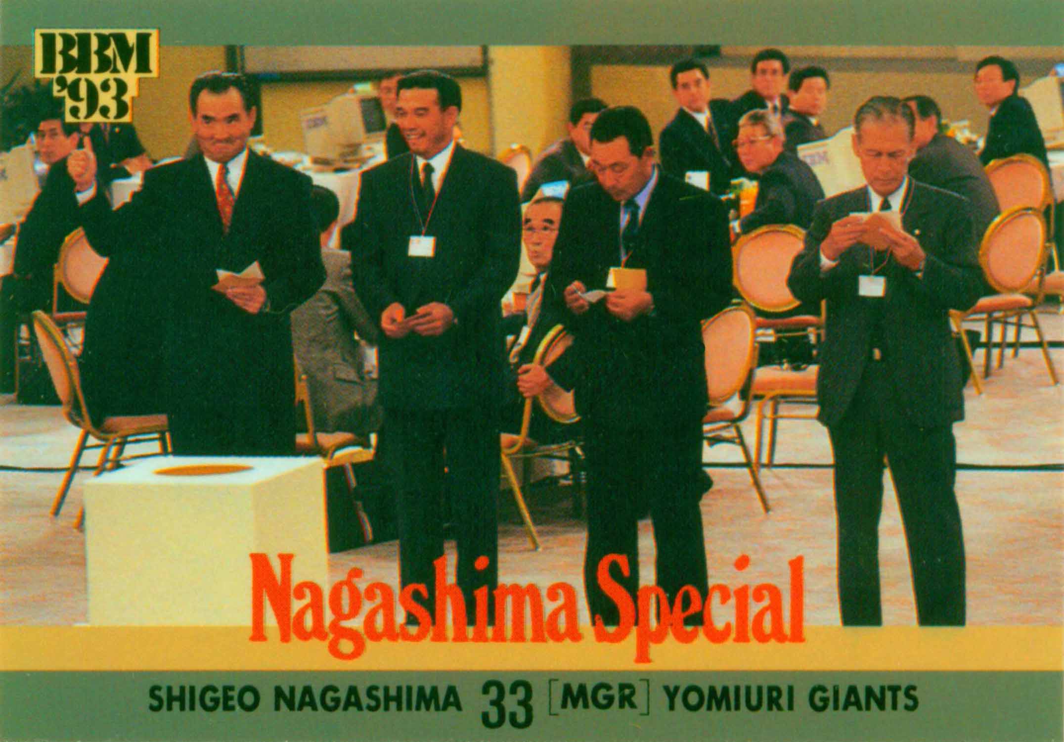 1993 BBM Japan Nagashima Special