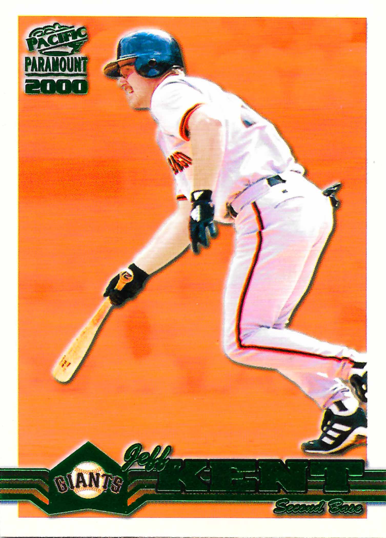 2000 Paramount Green