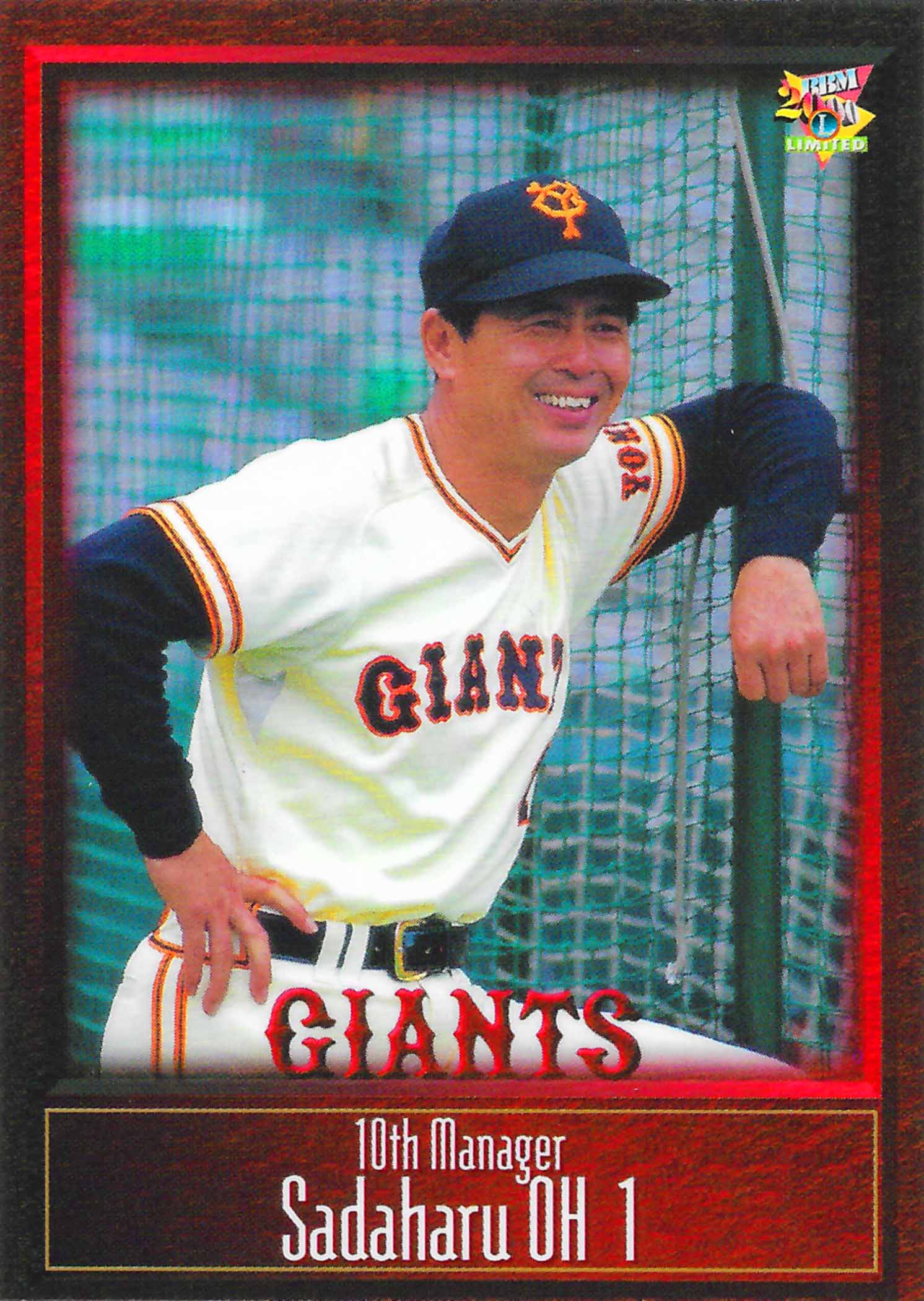 2000 BBM Japan Yomiuri Giants